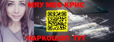 прущая мука Новодвинск