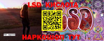кокаин Новокубанск