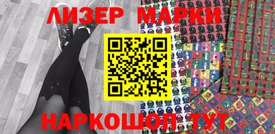 прущая мука Новодвинск