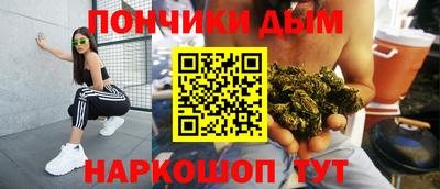кокаин Новокубанск