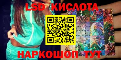 прущая мука Новодвинск