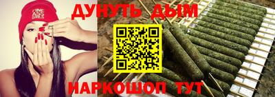 прущая мука Новодвинск