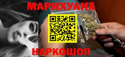молекула духа Новозыбков