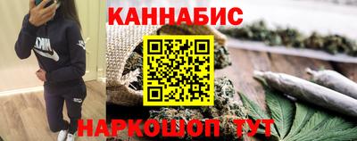 кокаин Новокубанск