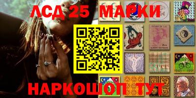 прущая мука Новодвинск