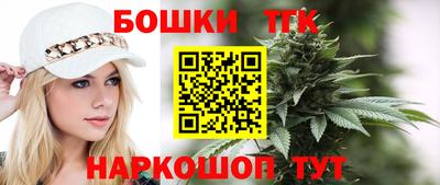 прущая мука Новодвинск