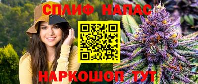 кокаин Новокубанск