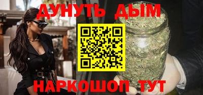 кокаин Новокубанск