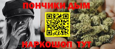 кокаин Новокубанск