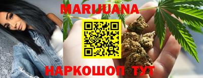кокаин Новокубанск