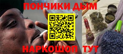 прущая мука Новодвинск