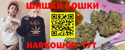прущая мука Новодвинск