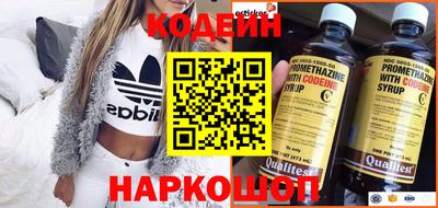 прущая мука Новодвинск