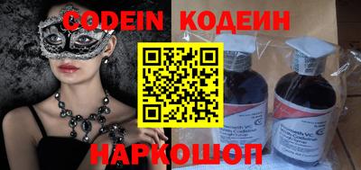 прущая мука Новодвинск