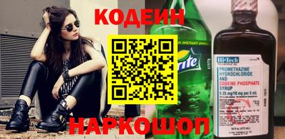прущая мука Новодвинск