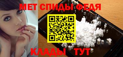 прущая мука Новодвинск
