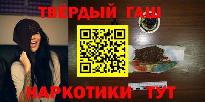 прущая мука Новодвинск