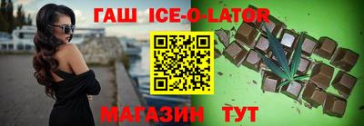 прущая мука Новодвинск